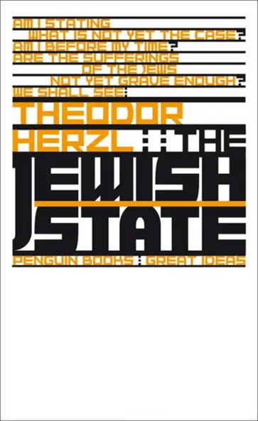 Theodor Herzl - The Jewish State Theodor Herzl - The Jewish State обложка книги