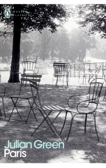 Julian Green - Paris обложка книги