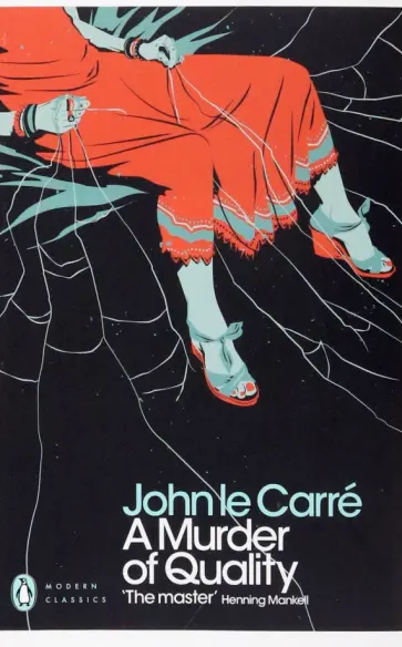 Carre Le - A Murder of Quality обложка книги