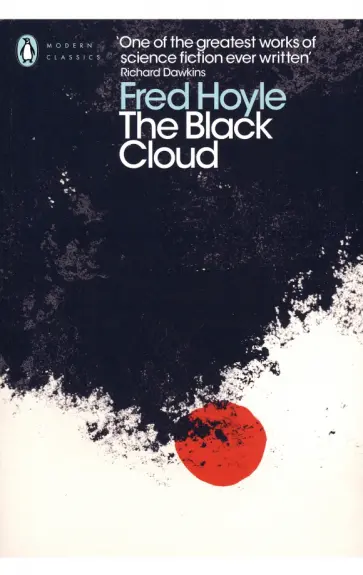 Fred Hoyle - The Black Cloud обложка книги