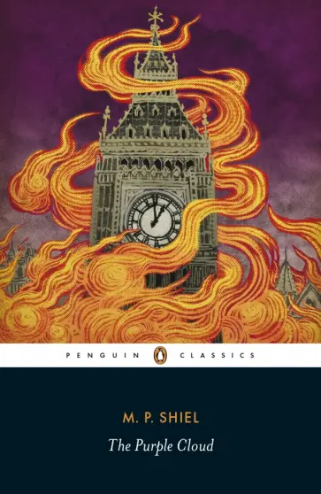 M Shiel - The Purple Cloud обложка книги