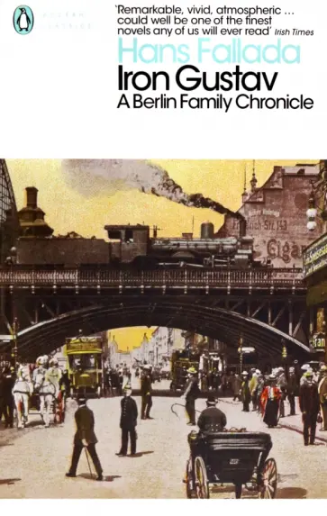 Hans Fallada - Iron Gustav. A Berlin Family Chronicle обложка книги