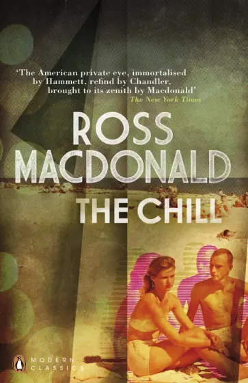 Ross Macdonald - The Chill обложка книги