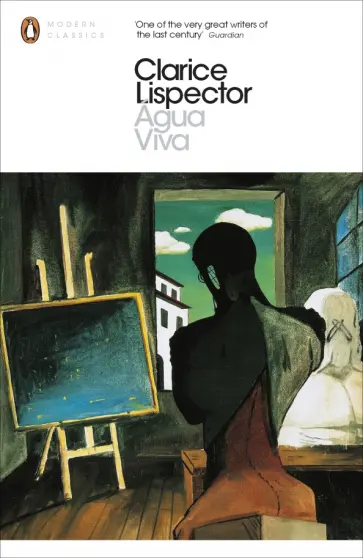 Clarice Lispector - Agua Viva Clarice Lispector - Agua Viva обложка книги