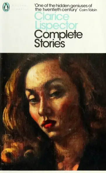 Clarice Lispector - Collected Stories Clarice Lispector - Collected Stories обложка книги