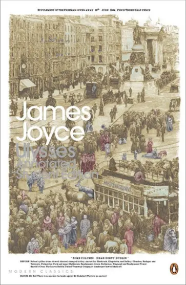 James Joyce - Ulysses обложка книги