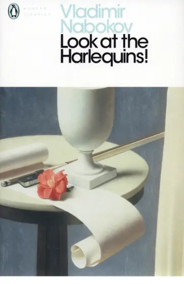 Vladimir Nabokov - Look at the Harlequins! обложка книги