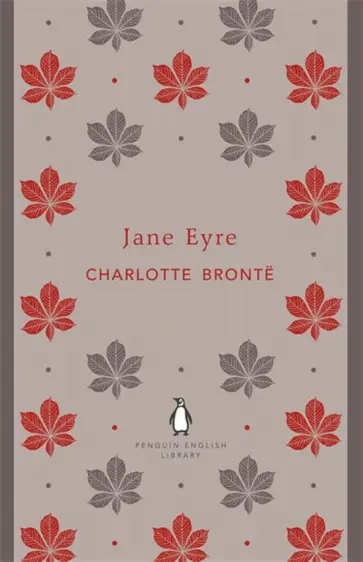 Charlotte Bronte - Jane Eyre Charlotte Bronte - Jane Eyre обложка книги