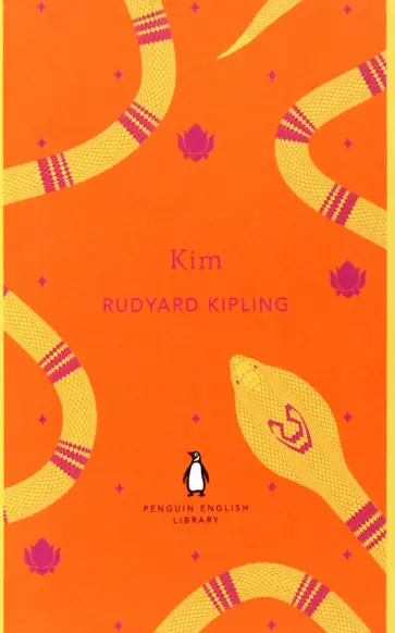 Rudyard Kipling - Kim Rudyard Kipling - Kim обложка книги