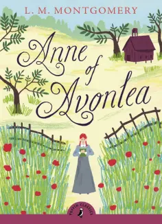 Puffin Classics