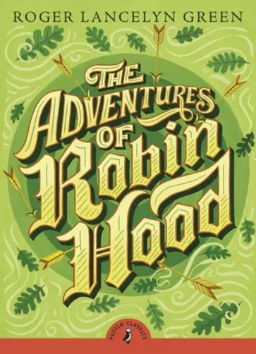 Roger Green - The Adventures of Robin Hood Roger Green - The Adventures of Robin Hood обложка книги
