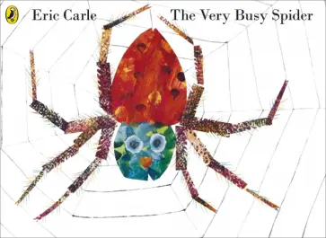 Eric Carle - The Very Busy Spider обложка книги