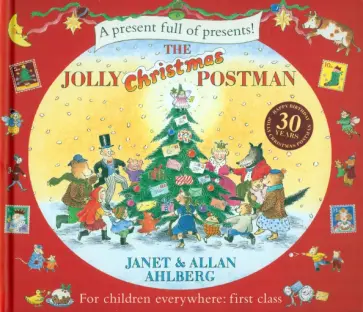 Ahlberg, Ahlberg - The Jolly Christmas Postman обложка книги