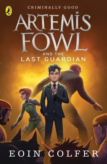 Eoin Colfer - Artemis Fowl and the Last Guardian обложка книги