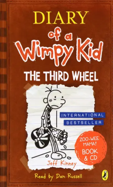 Jeff Kinney - The Third Wheel book +CD обложка книги