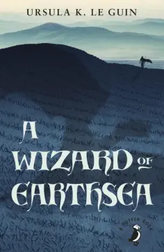 Le Guin Ursula K. - A Wizard of Earthsea Le Guin Ursula K. - A Wizard of Earthsea обложка книги