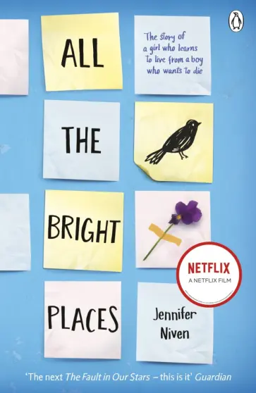 Jennifer Niven - All the Bright Places обложка книги