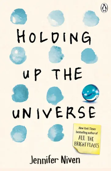 Jennifer Niven - Holding Up the Universe обложка книги