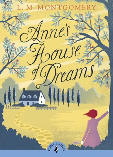 Lucy Montgomery - Anne's House of Dreams обложка книги