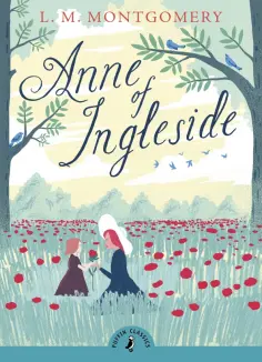 Puffin Classics