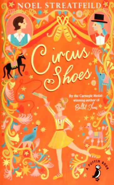 Noel Streatfeild - Circus Shoes Noel Streatfeild - Circus Shoes обложка книги