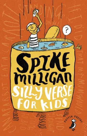 Spike Milligan - Silly Verse for Kids обложка книги