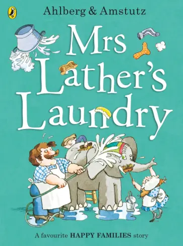 Allan Ahlberg - Mrs Lather’s Laundry обложка книги