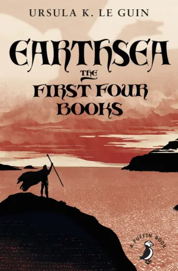 Le Guin Ursula K. - Earthsea. The First Four Books обложка книги