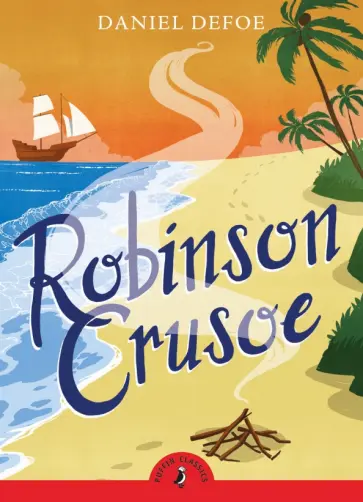Daniel Defoe - Robinson Crusoe Daniel Defoe - Robinson Crusoe обложка книги