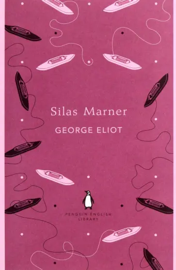 George Eliot - Silas Marner обложка книги