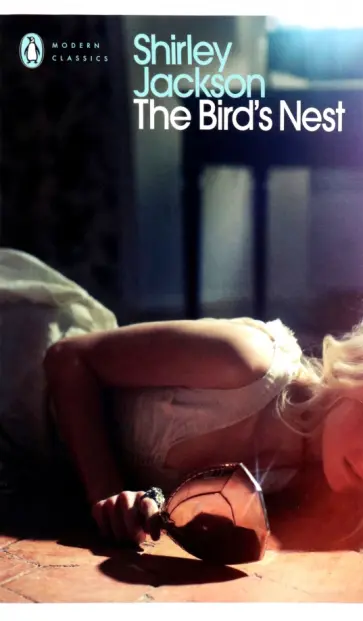 Shirley Jackson - The Bird's Nest обложка книги