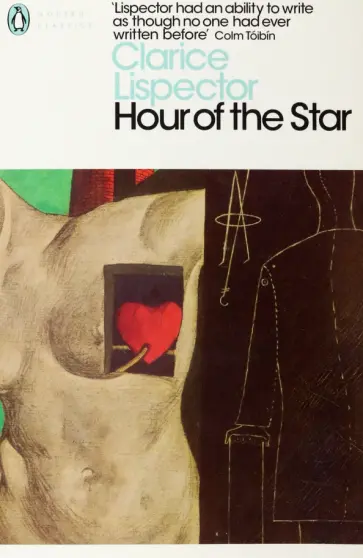 Clarice Lispector - Hour of the Star Clarice Lispector - Hour of the Star обложка книги