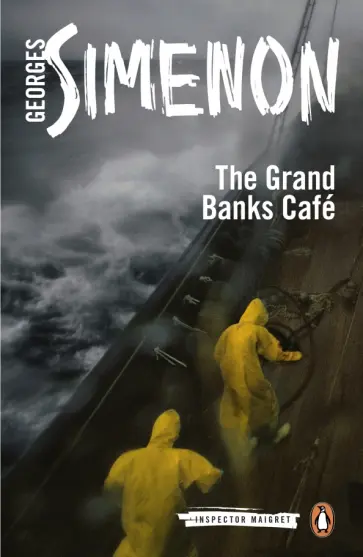 Georges Simenon - The Grand Banks Cafe обложка книги