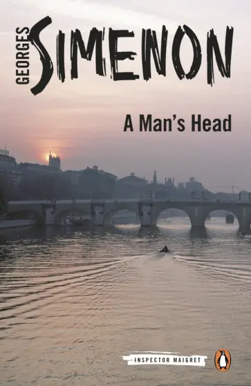 Georges Simenon - A Man's Head обложка книги
