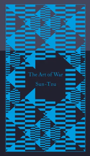 Tzu Sun - The Art of War обложка книги