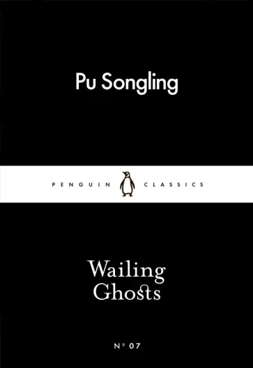 Songling Pu - Wailing Ghosts Songling Pu - Wailing Ghosts обложка книги