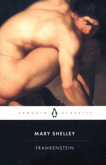 Mary Shelley - Frankenstein обложка книги