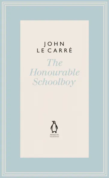 Carre Le - The Honourable Schoolboy обложка книги