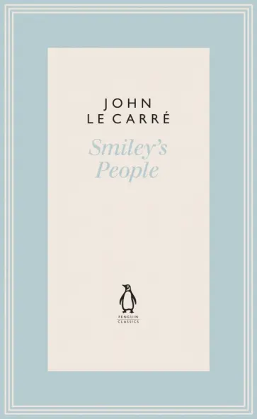 Carre Le - Smiley's People обложка книги