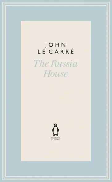 Carre Le - The Russia House обложка книги