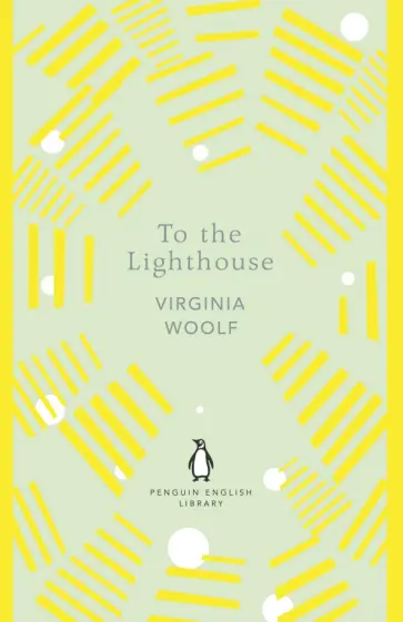 Virginia Woolf - To the Lighthouse обложка книги