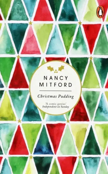 Nancy Mitford - Christmas Pudding обложка книги