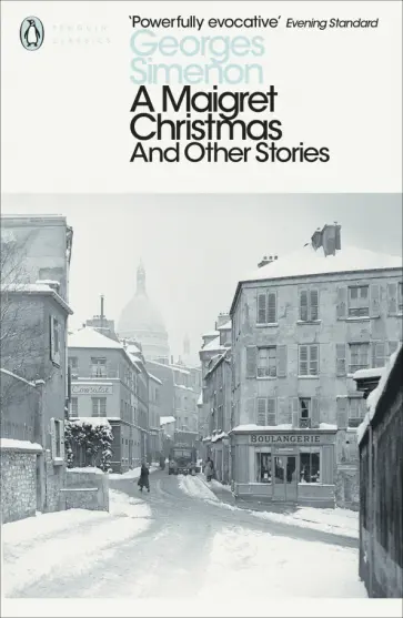 Georges Simenon - A Maigret Christmas. And Other Stories обложка книги