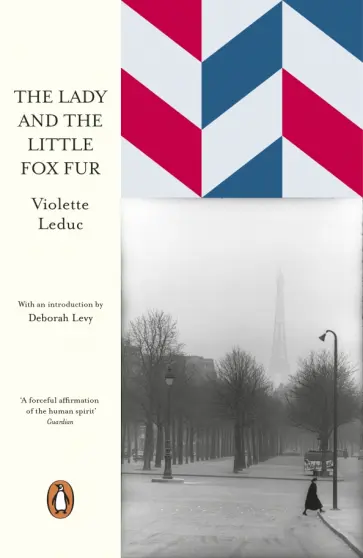 Violette Leduc - The Lady and the Little Fox Fur обложка книги