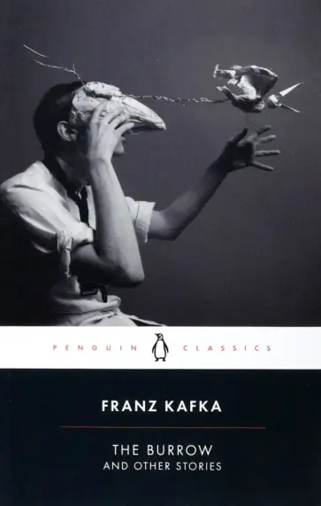 Franz Kafka - The Burrow and Other Stories обложка книги