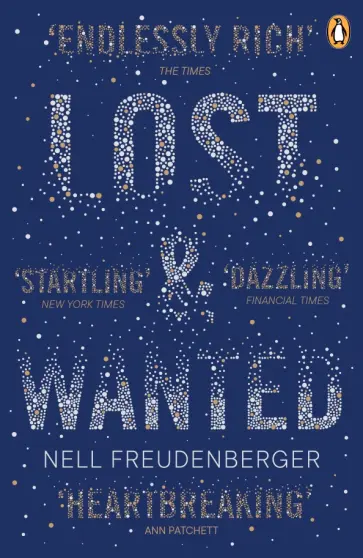 Nell Freudenberger - Lost and Wanted обложка книги