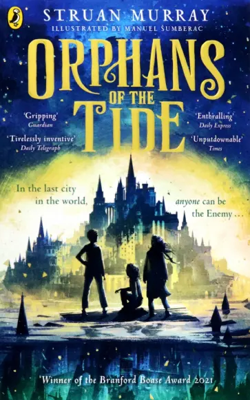 Struan Murray - Orphans of the Tide обложка книги