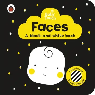 Faces. A black-and white-book обложка книги