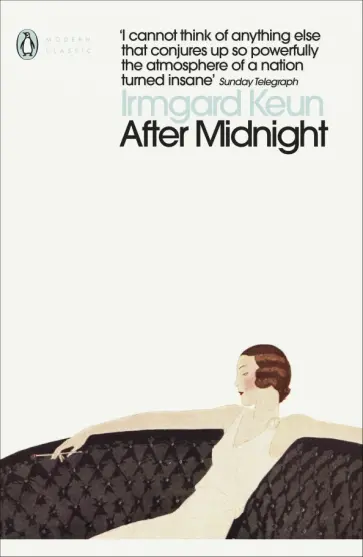 Irmgard Keun - After Midnight Irmgard Keun - After Midnight обложка книги
