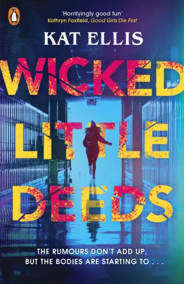 Kat Ellis - Wicked Little Deeds обложка книги